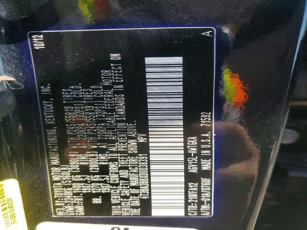 2013 Toyota Venza Le - zdjęcie 14