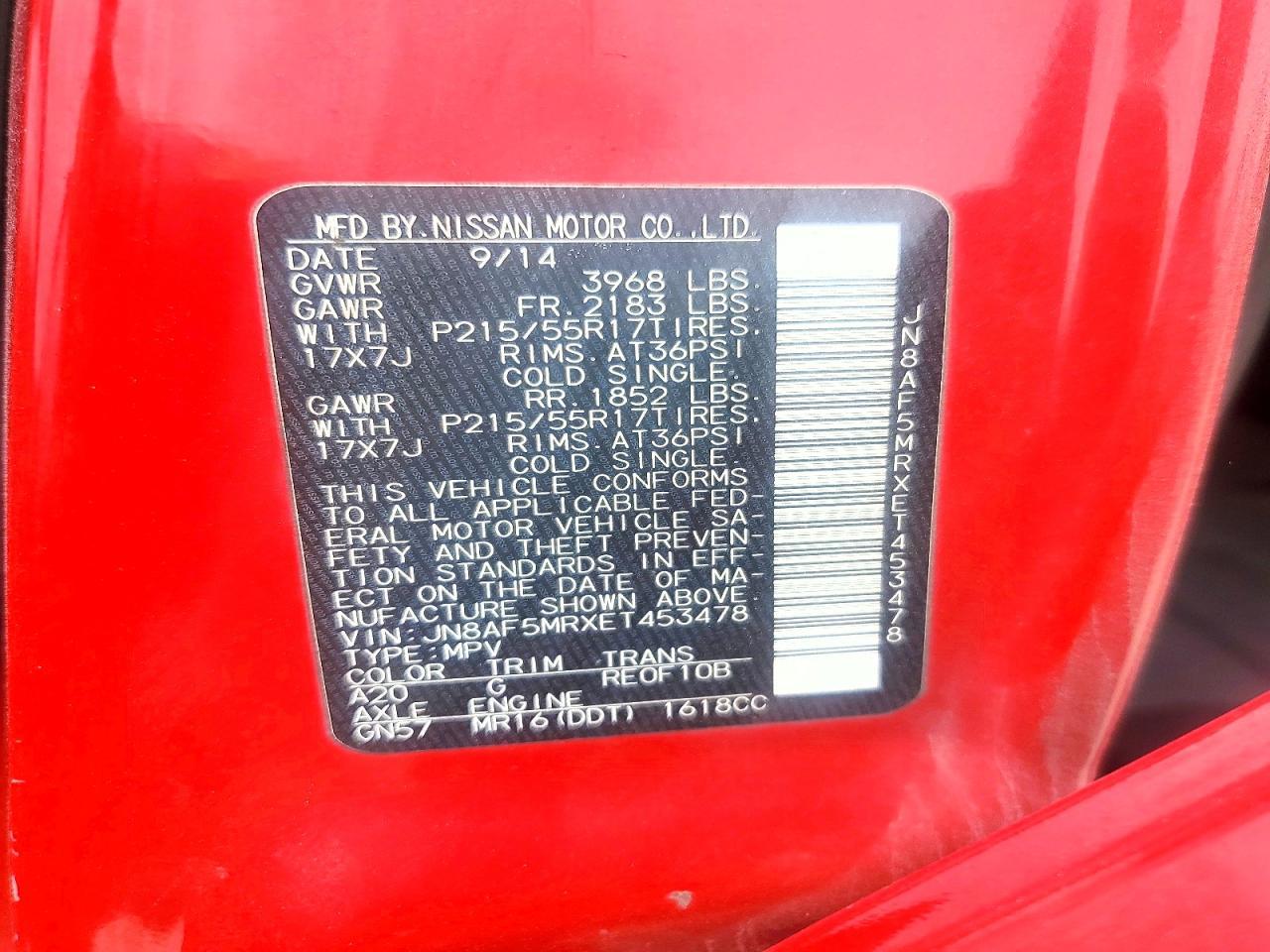 2014 Nissan Juke S - zdjęcie 13