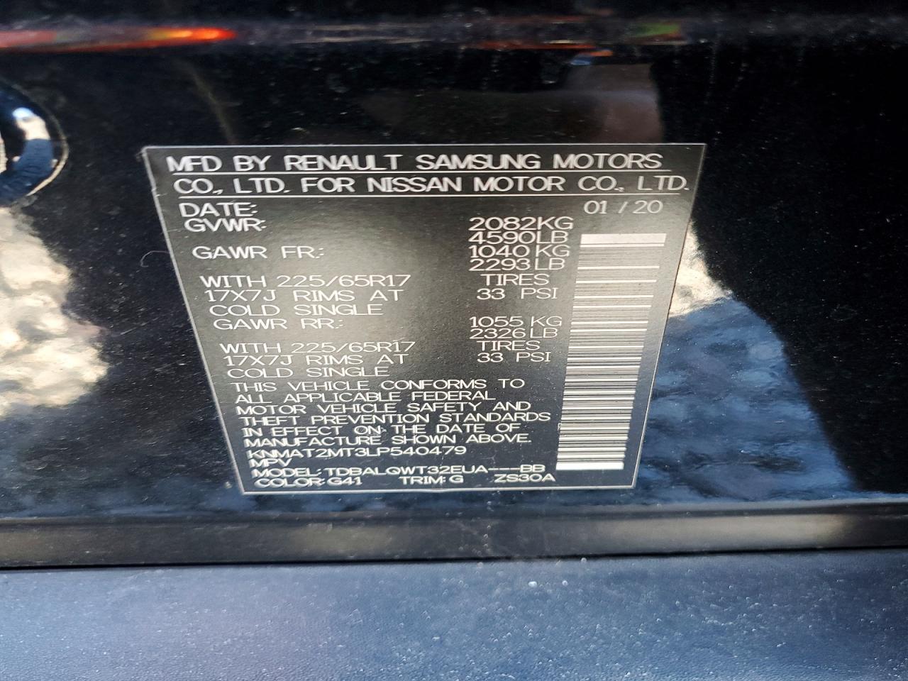 2020 Niss Rogue Sv - zdjęcie 12