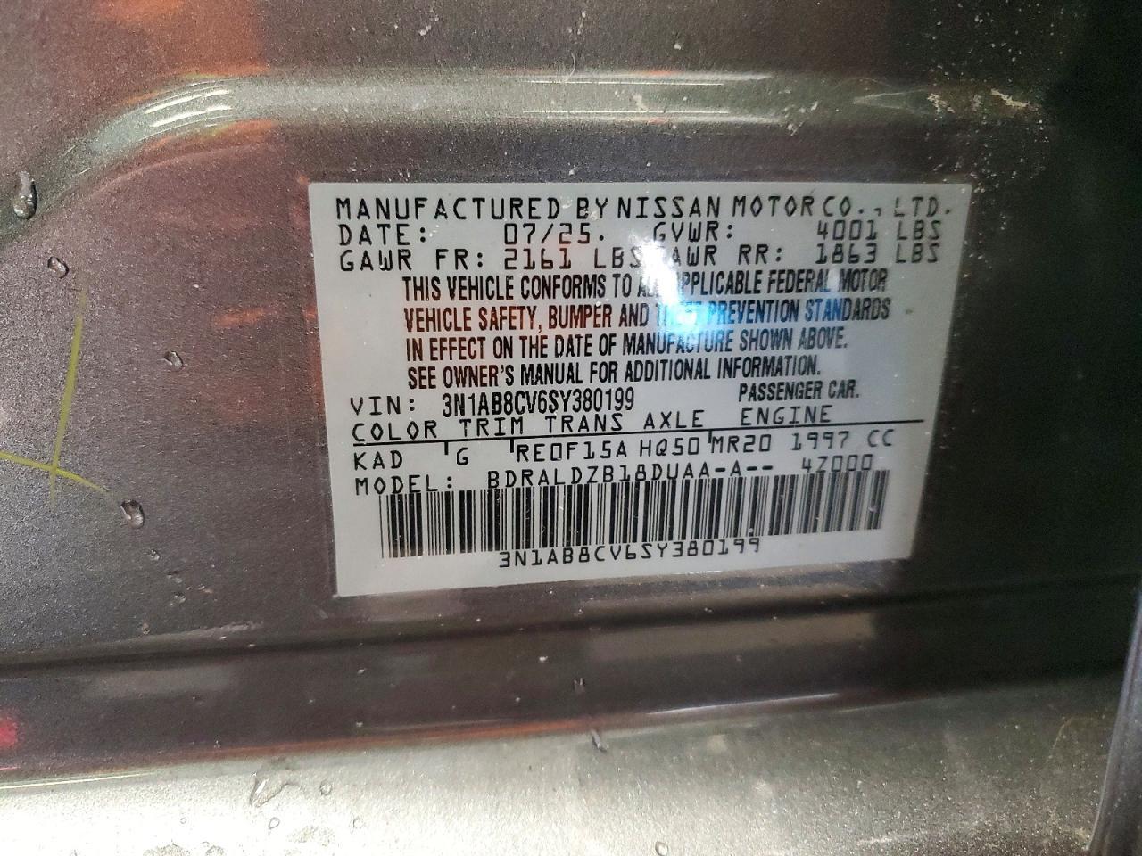 2025 Nissan Sentra Sv - zdjęcie 12