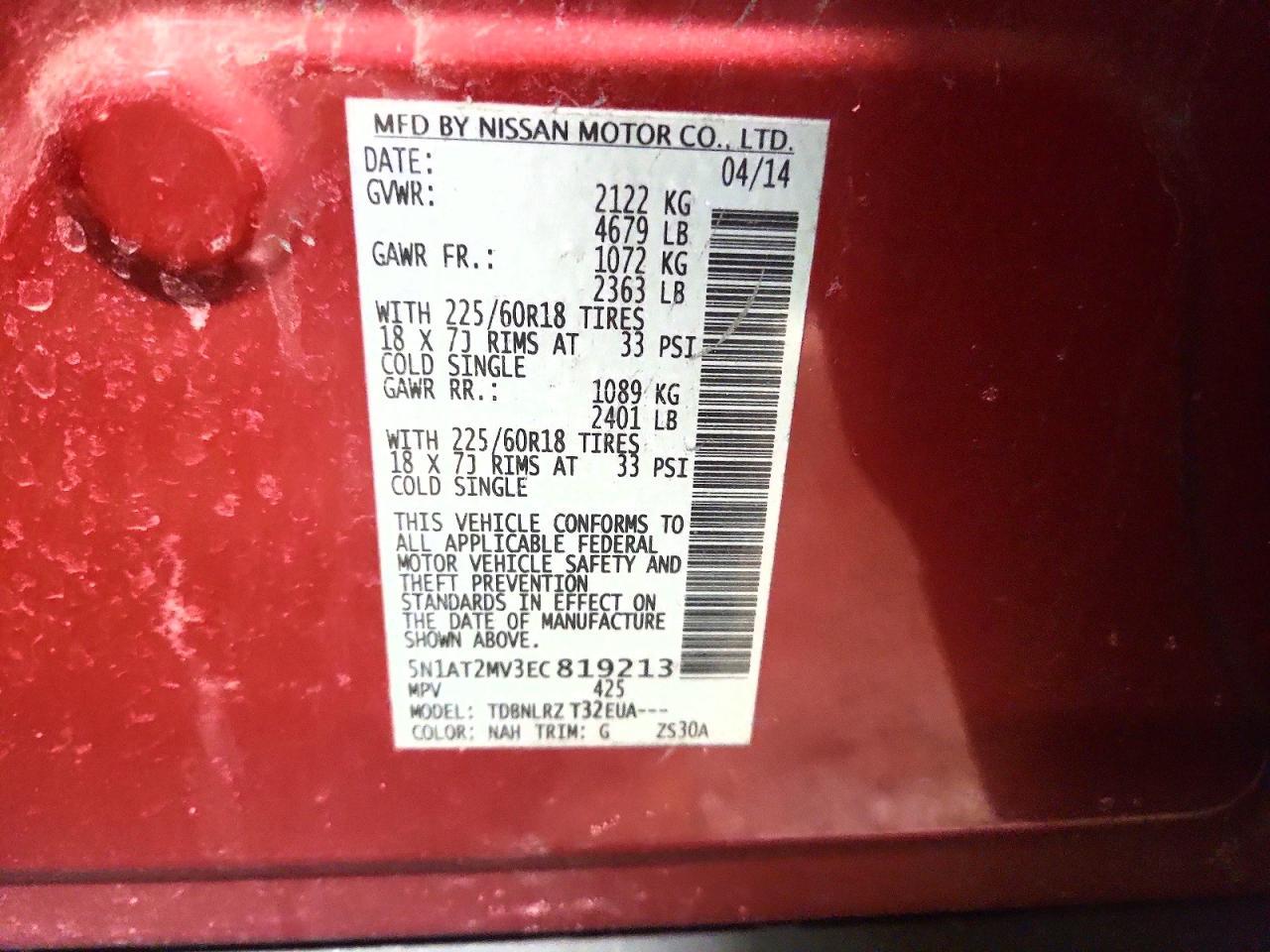 2014 Nissan Rogue S - zdjęcie 13