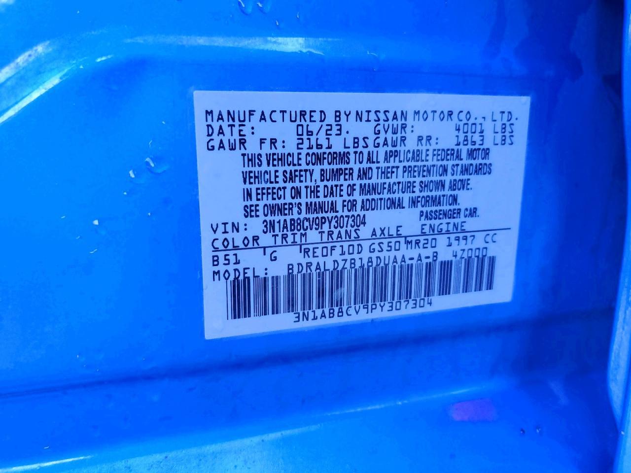 2023 Nissan Sentra Sv - zdjęcie 12