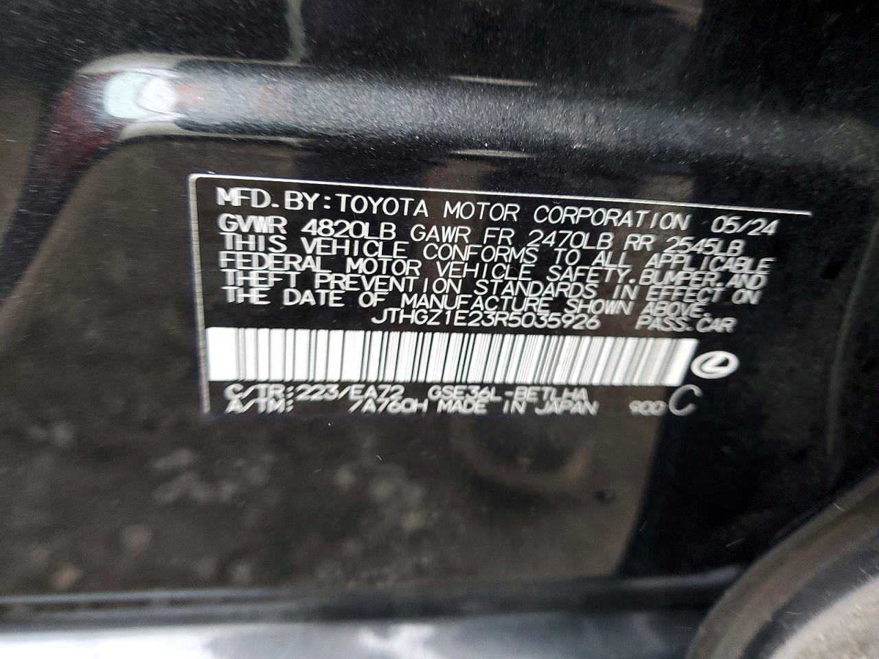 2024 Lexus Is 350 F Sport - zdjęcie 12