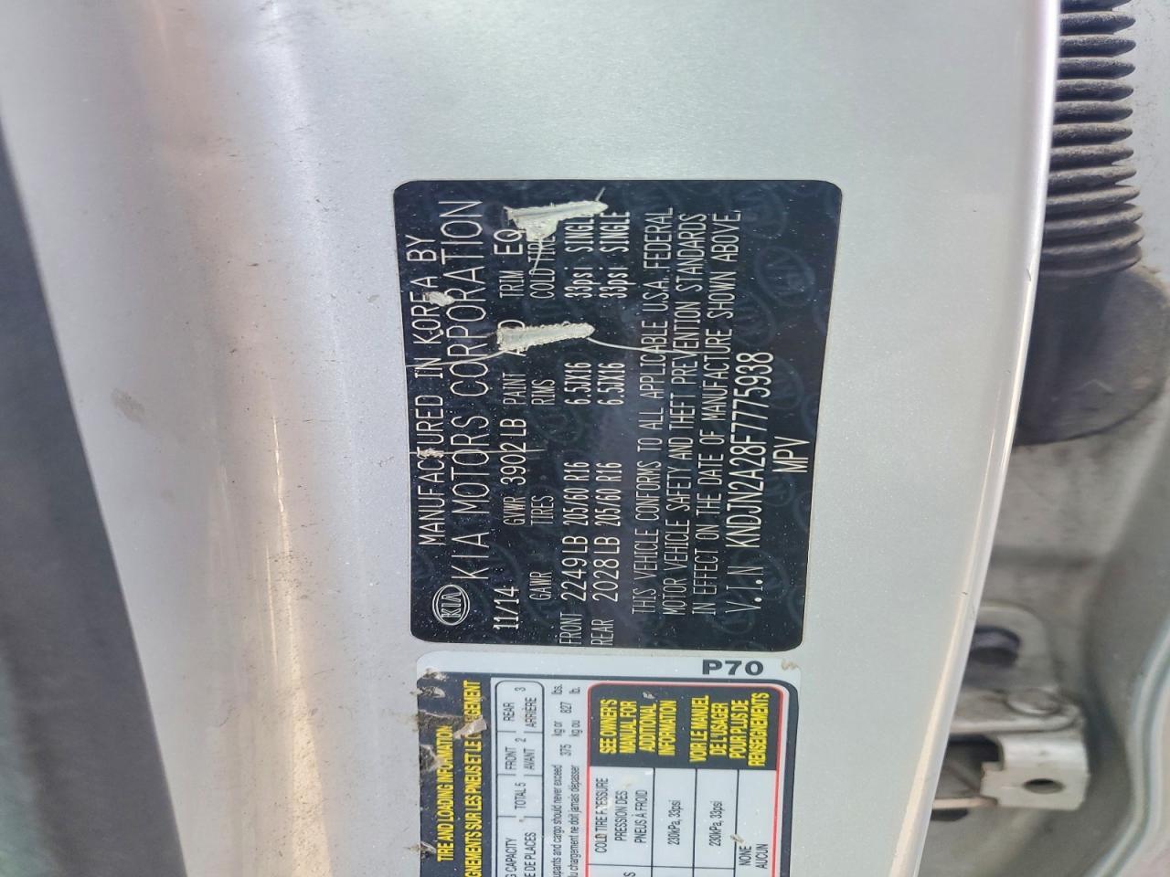 2015 Kia Soul Base - zdjęcie 12