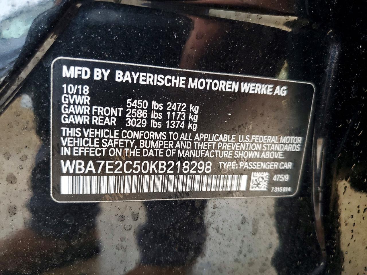 2019 BMW 740 I - zdjęcie 12
