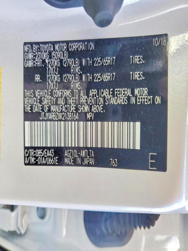 2019 Lexus Nx 300 Base - zdjęcie 14