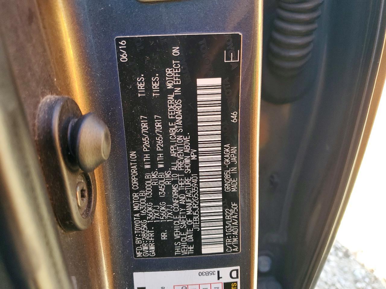 2016 Toyota 4Runner Sr5/Sr5 Premium - zdjęcie 13