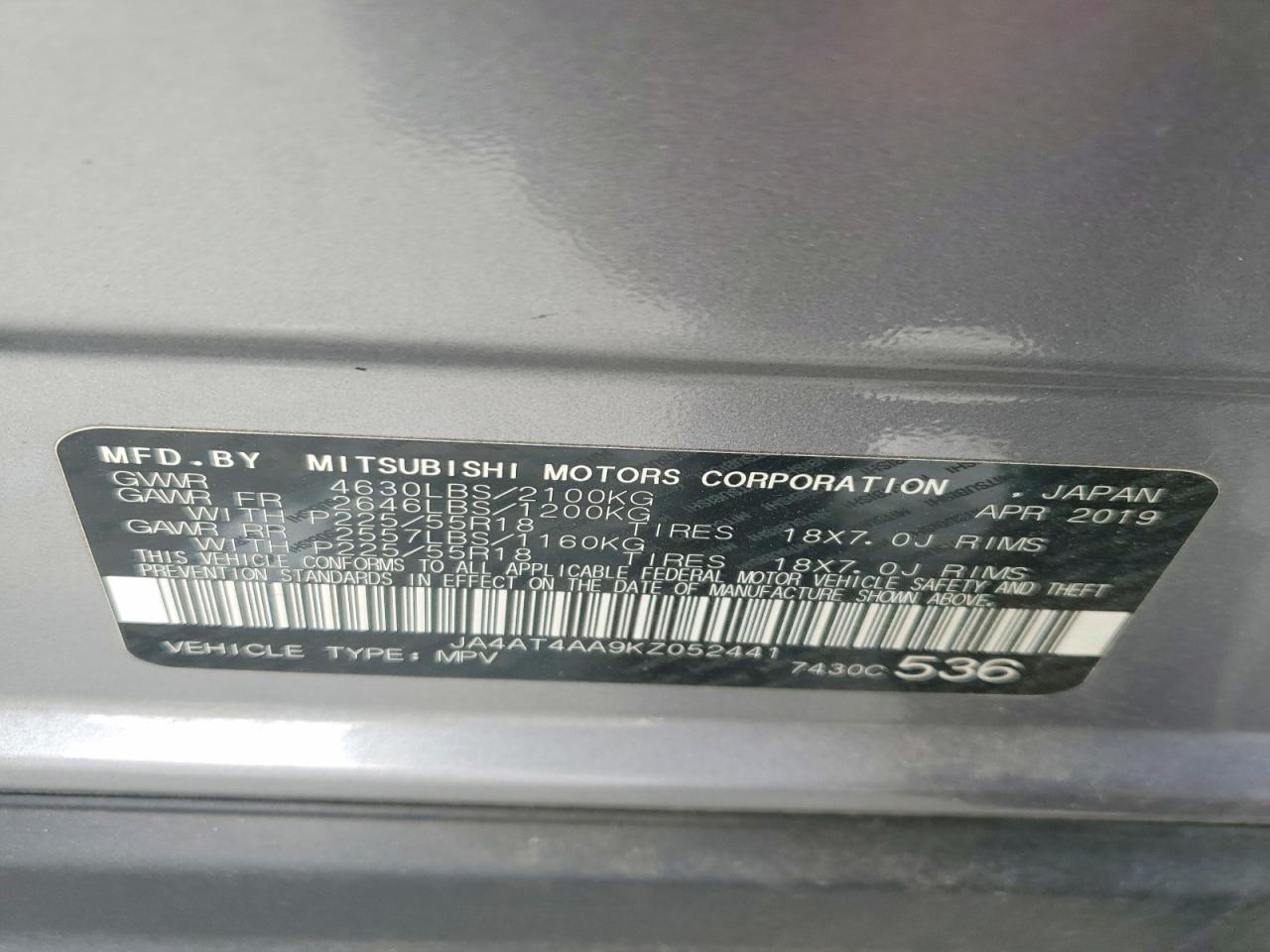 2019 Mitsubishi Eclipse Cross Le - zdjęcie 13