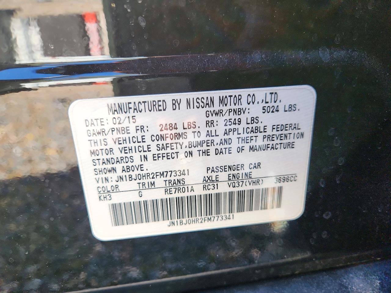 2015 Infiniti Qx50 Journey - zdjęcie 14