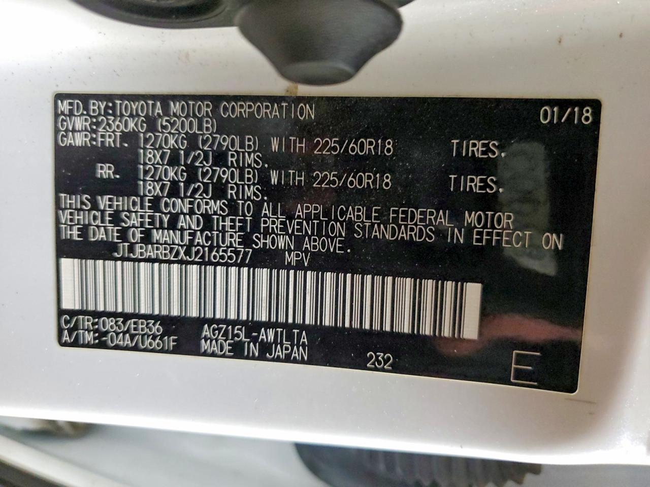 2018 Lexus Nx 300 F Sport - zdjęcie 12