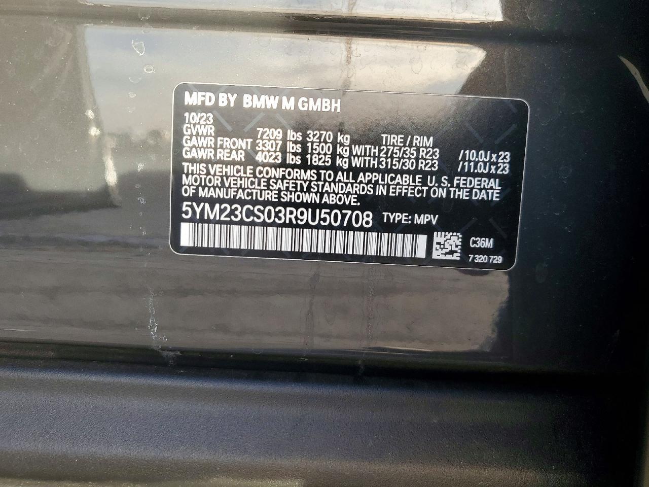 2024 BMW Xm - zdjęcie 12