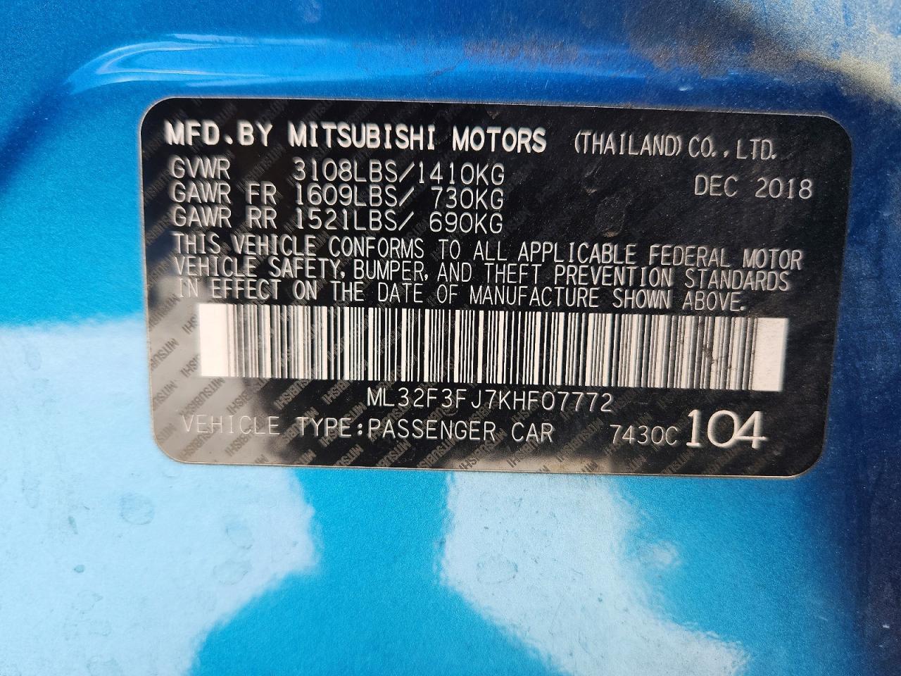 2019 Mitsubishi Mirage G4 Es - zdjęcie 13