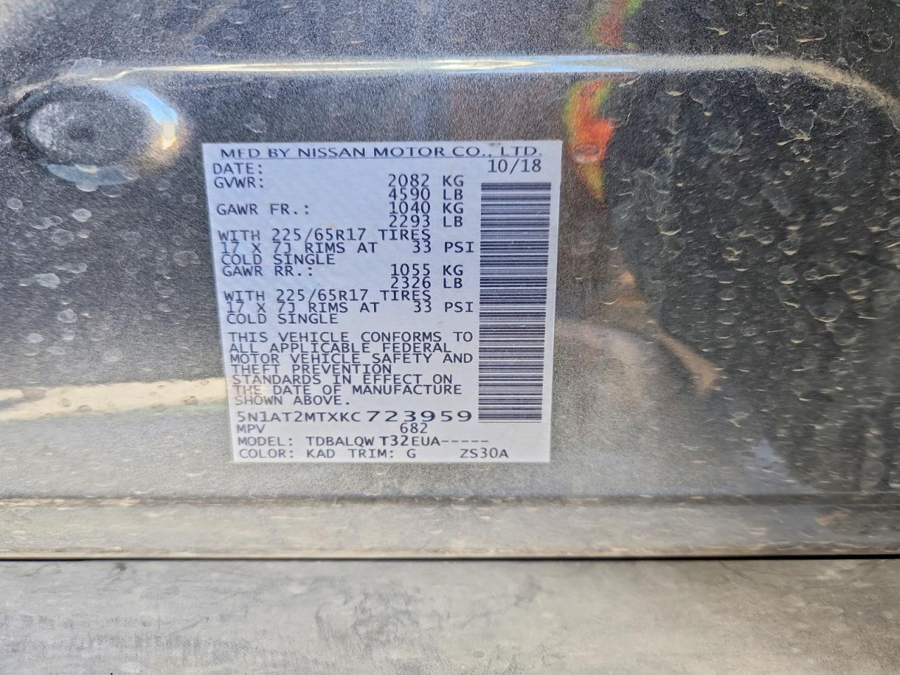 2019 Nissan Rogue Sv - zdjęcie 12