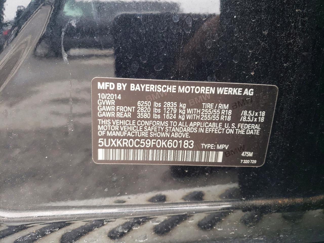 2015 BMW X5 xDrive35I - zdjęcie 13