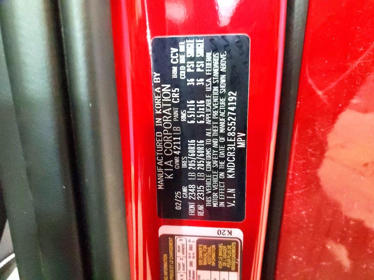 2025 Kia Niro Ex - zdjęcie 13