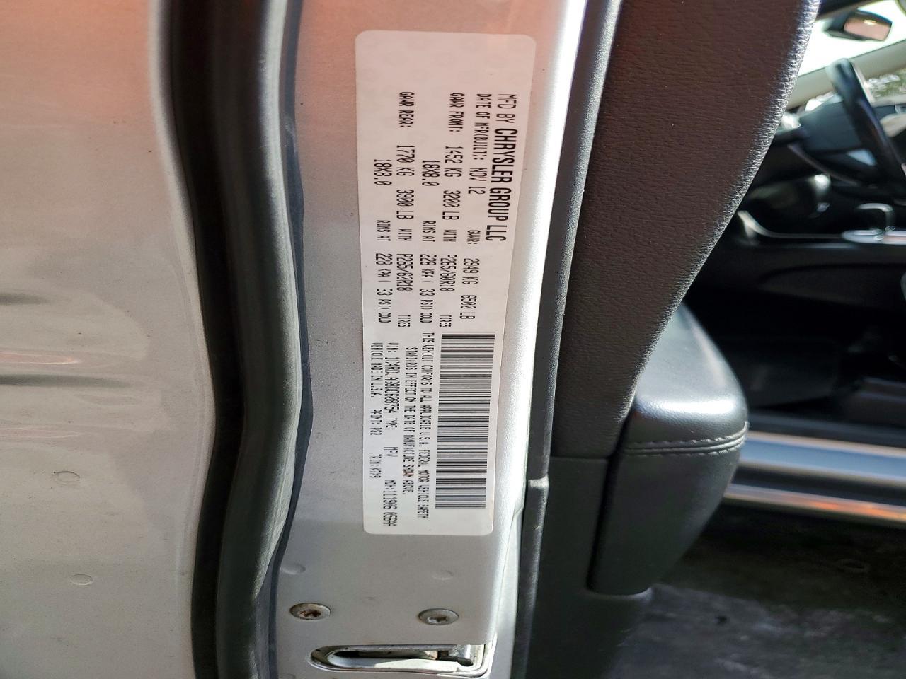 2013 Dodge Durango Sxt - zdjęcie 12