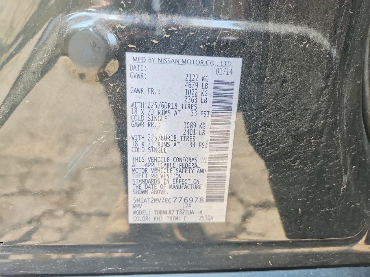 2014 Nissan Rogue S - zdjęcie 13