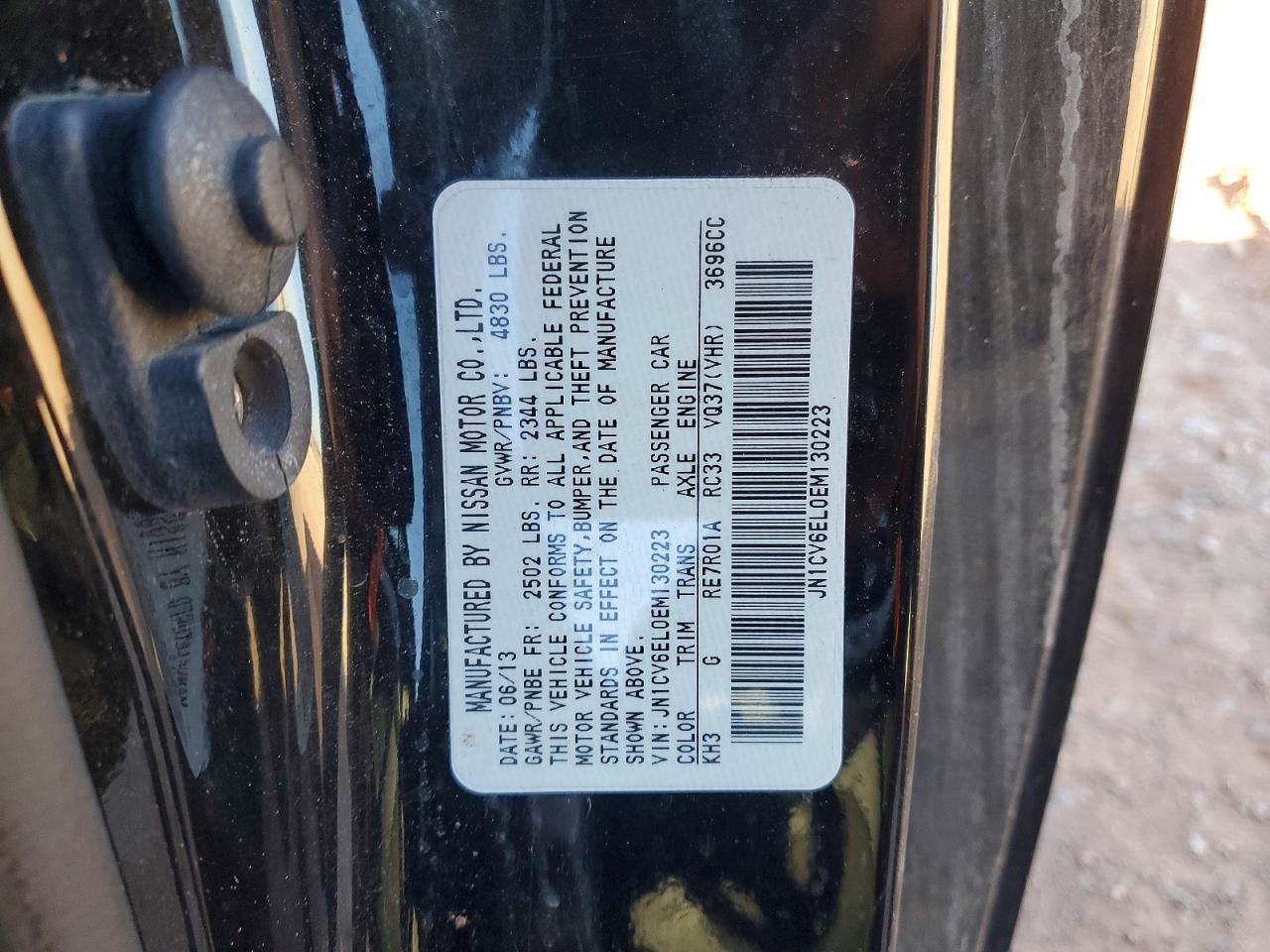 2014 Infiniti Q60 Journey - zdjęcie 12