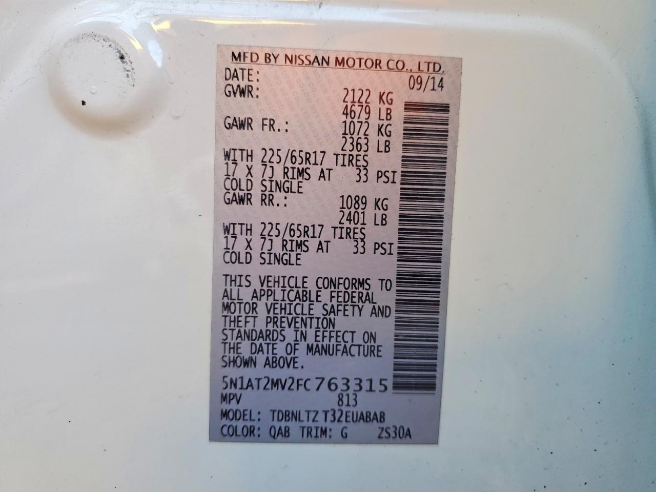 2015 Nissan Rogue S - zdjęcie 13