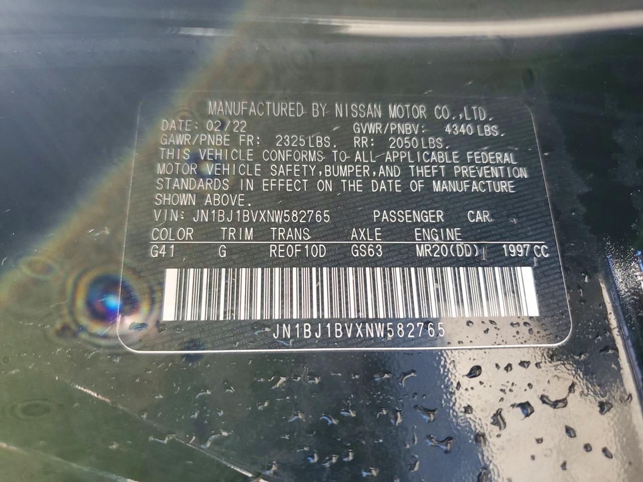 2022 Nissan Rogue Sport Sv - zdjęcie 13