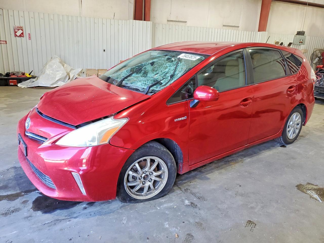 2014 Toyota Prius V Two - zdjęcie główne