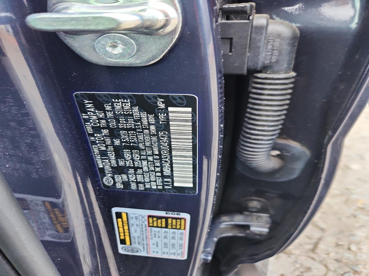 2024 Hyundai Kona N Line - zdjęcie 13