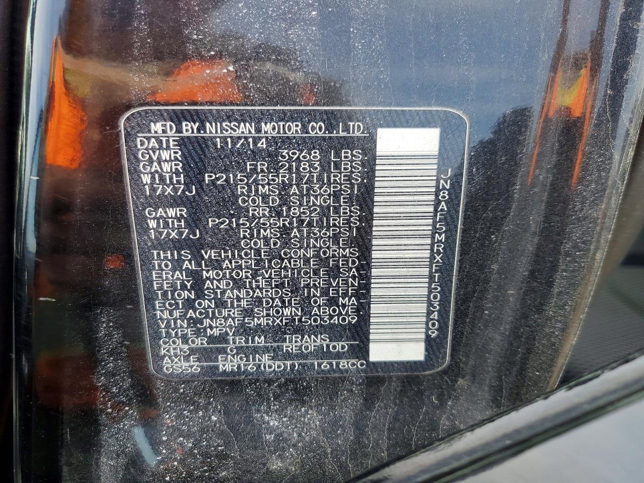 2015 Nissan Juke S - zdjęcie 13