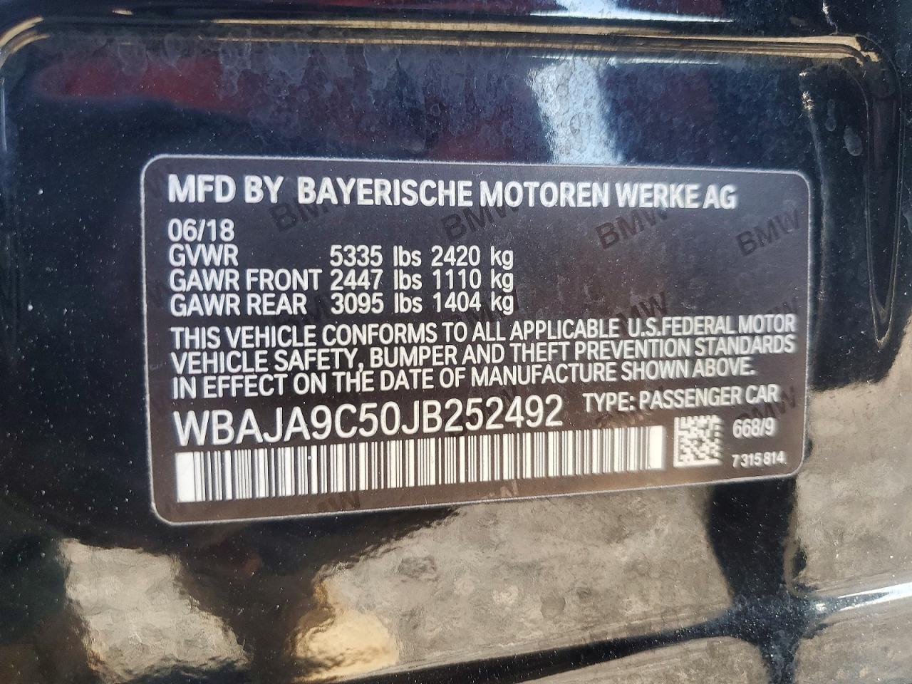 2018 BMW Motorrad 530E - zdjęcie 12