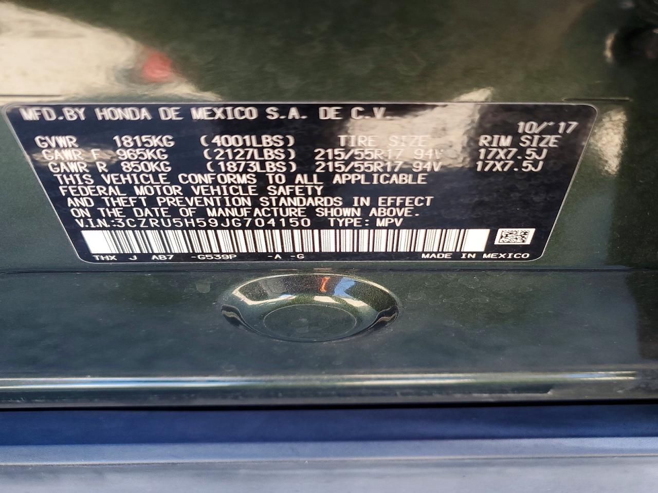2018 Honda Hr-V Ex - zdjęcie 13