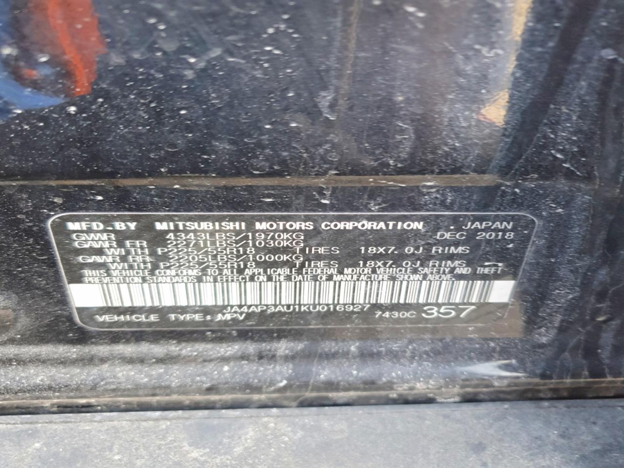 2019 Mitsubishi Outlander Sport Es - zdjęcie 14