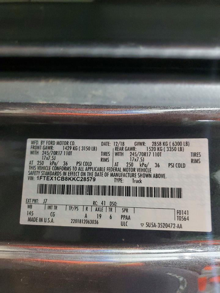 2019 Ford F150 Super Cab - zdjęcie 12