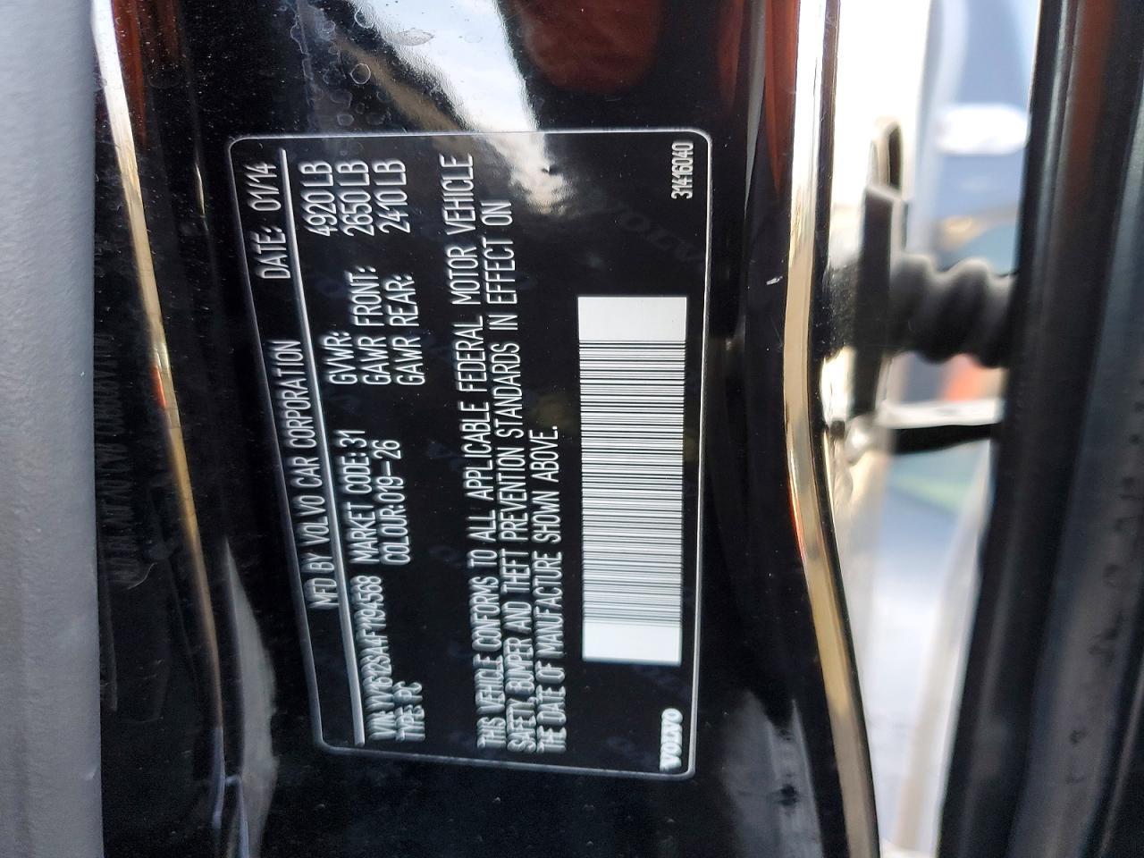 2015 Volvo V60 - zdjęcie 14