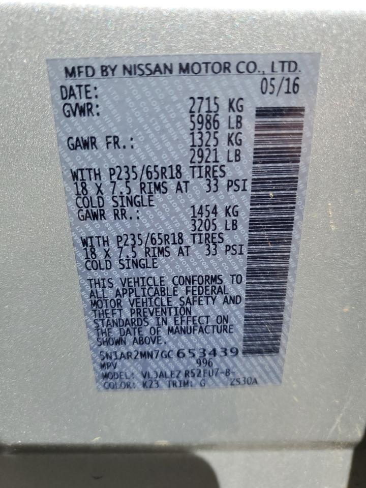 2016 Niss Pathfinder - zdjęcie 13