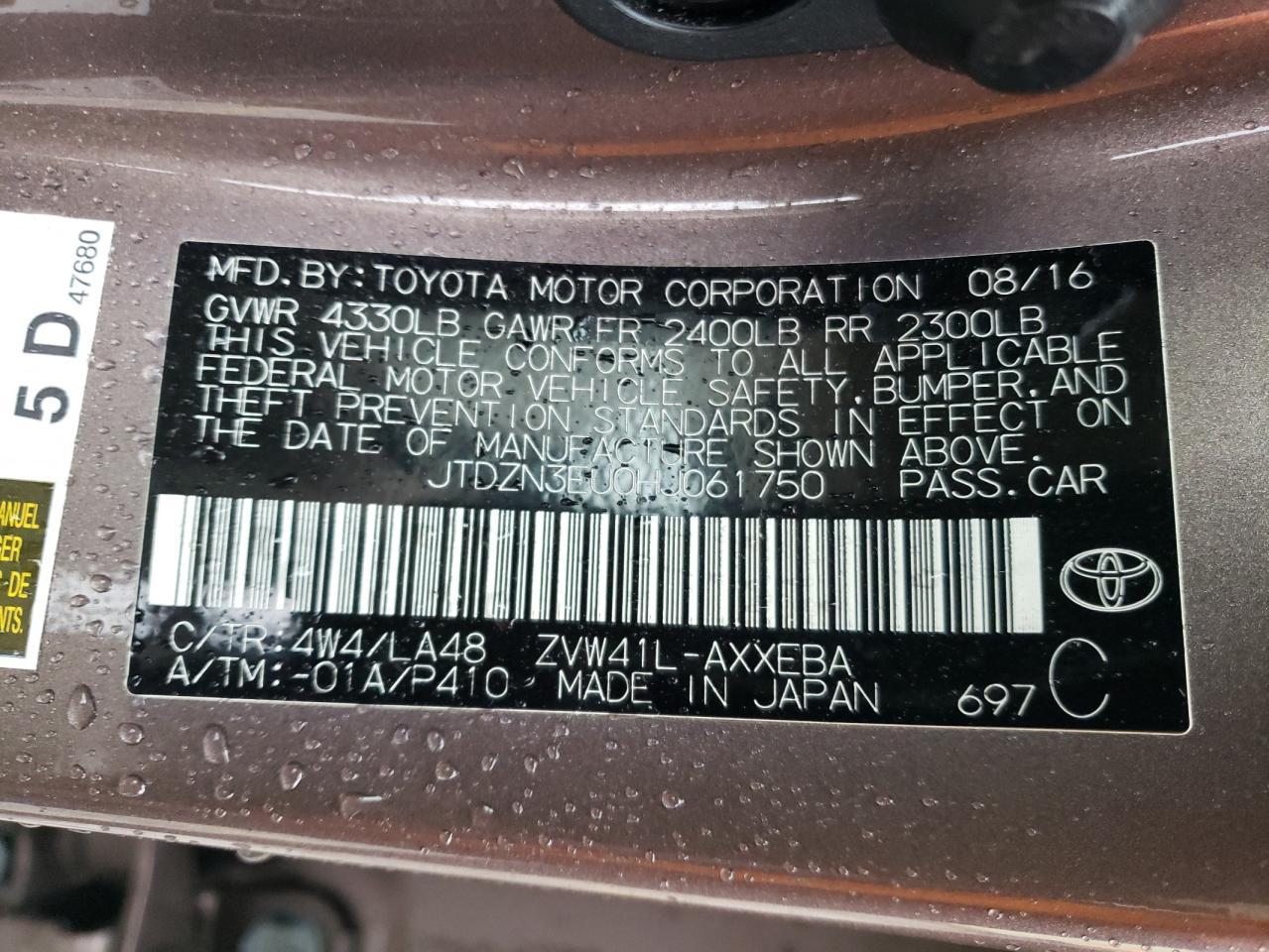 2017 Toyota Prius V - zdjęcie 13