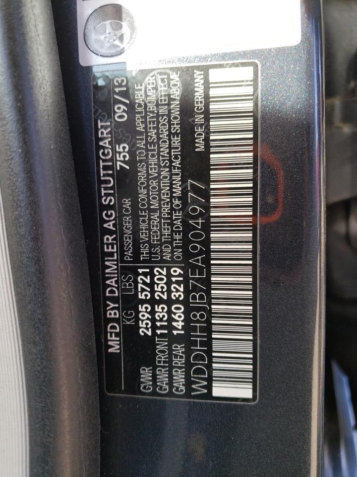 2014 Mercedes-Benz E 350 4Matic Wagon - zdjęcie 12