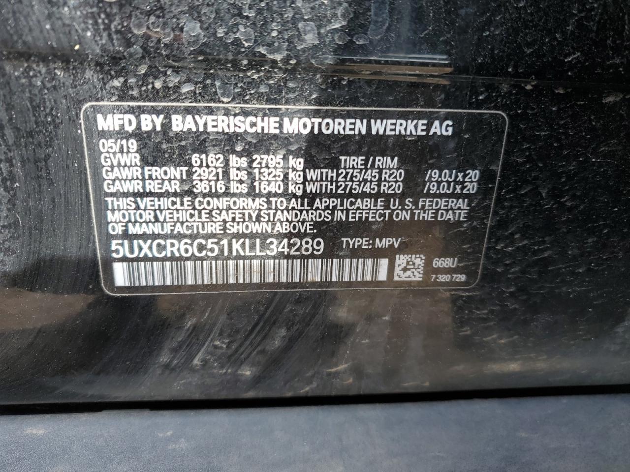 2019 BMW X5 xDrive40I - zdjęcie 13