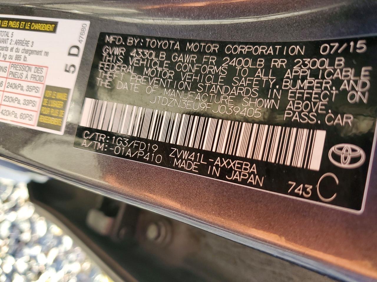 2015 Toyota Prius V Three - zdjęcie 12