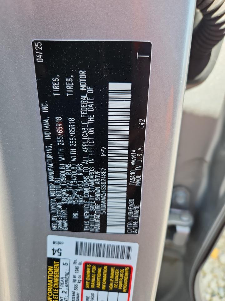 2025 Toyota Grand Highlander Xle - zdjęcie 14