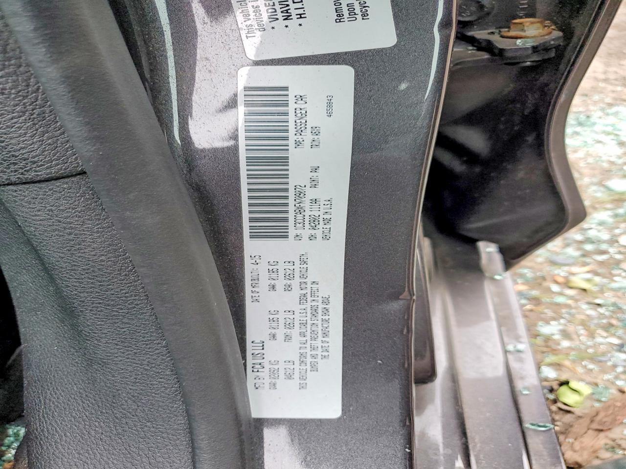 2015 Chrysler 200 Limited - zdjęcie 12