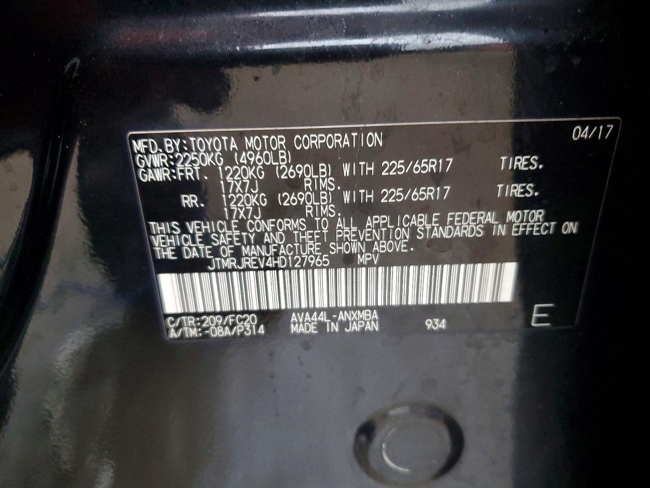 2017 Toyota Rav4 Hybrid Xle - zdjęcie 13
