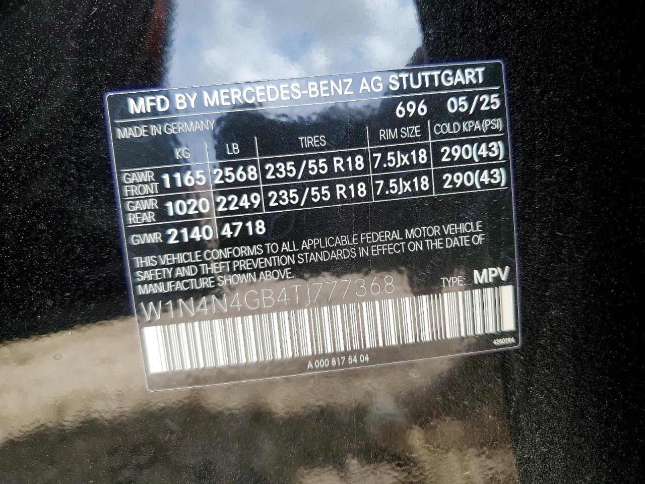 2026 Mercedes-Benz Gla 250 - zdjęcie 13