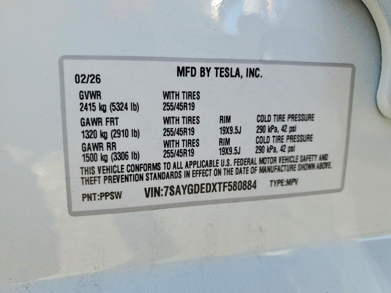 2026 Tesla Model Y - zdjęcie 12