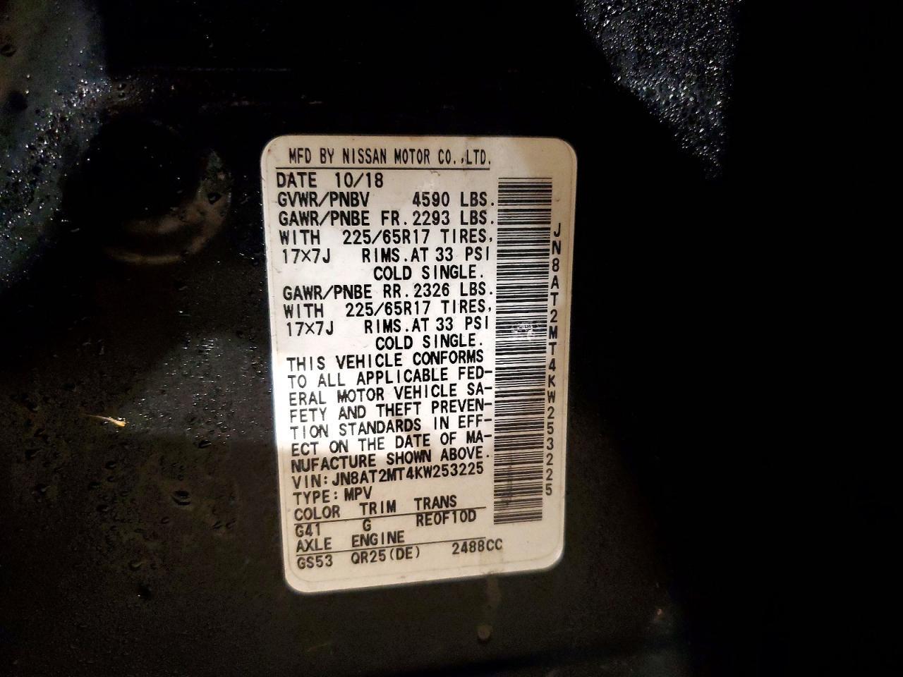 2019 Nissan Rogue Sv - zdjęcie 14