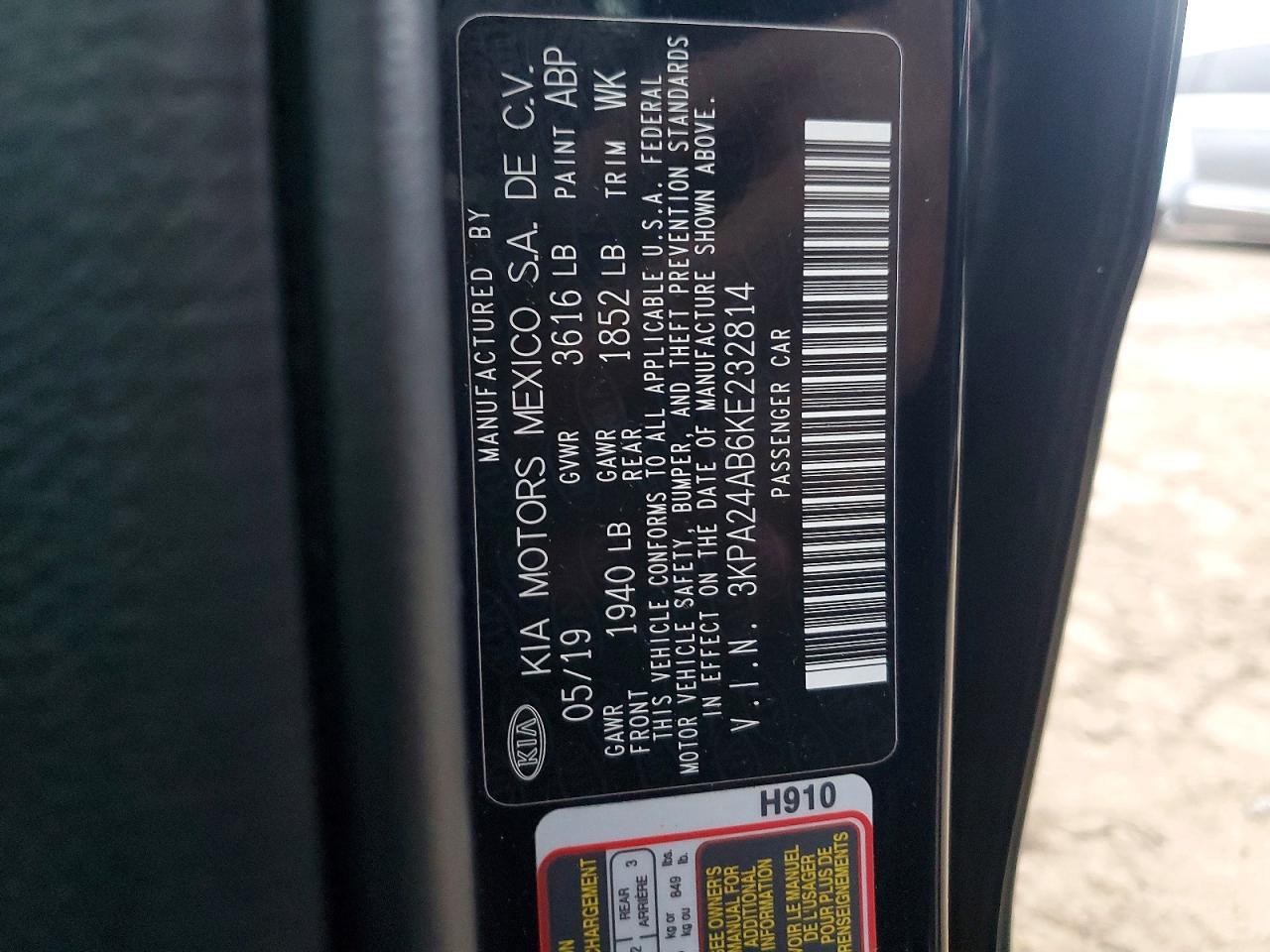 2019 Kia Rio S - zdjęcie 12