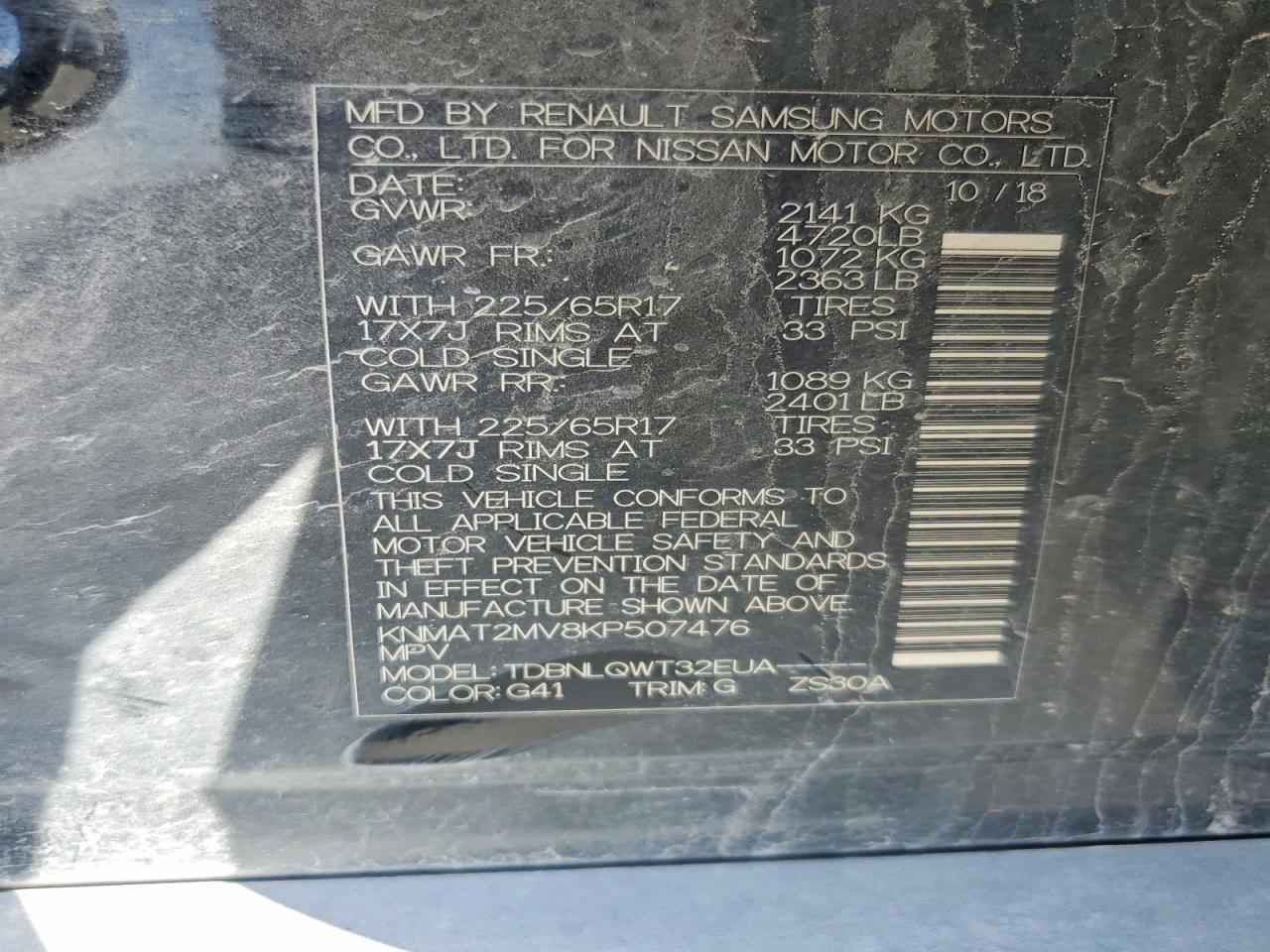 2019 Nissan Rogue Sv - zdjęcie 13