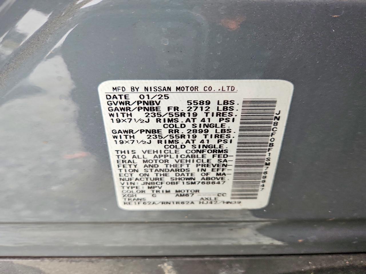 2025 Nissan Ariya Engage E-4Orce - zdjęcie 13