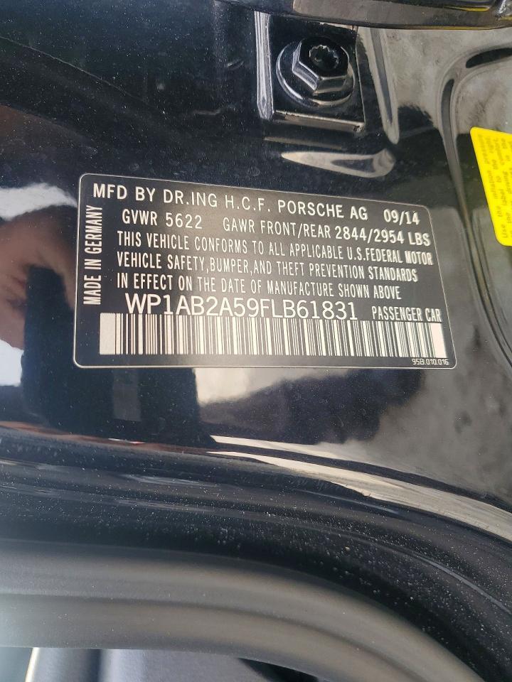 2015 Porsche Macan S - zdjęcie 13