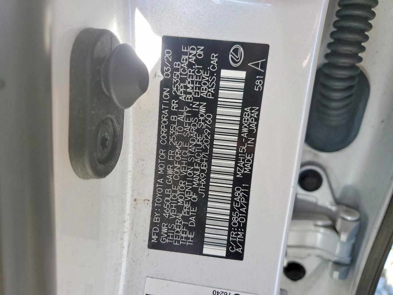 2020 Lexus Ux 250H Base - zdjęcie 13