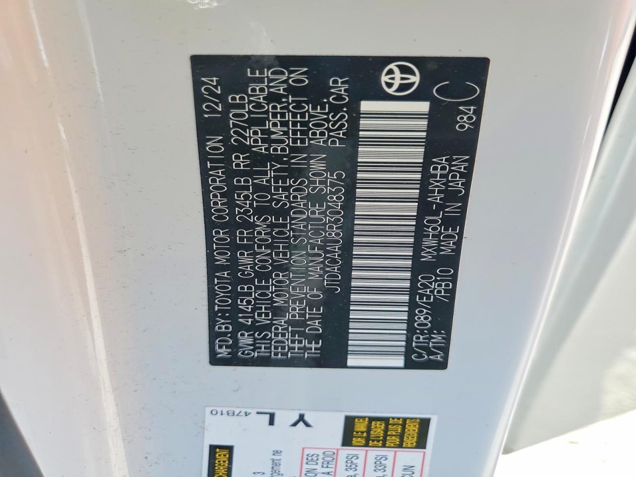 2024 Toyota Prius Limited - zdjęcie 12