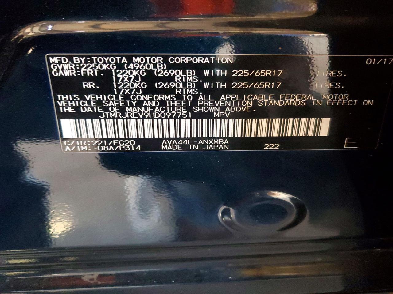 2017 Toyota Rav4 Hybrid Xle - zdjęcie 12